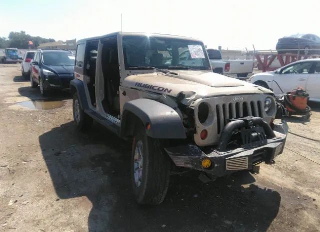 Photo 0 VIN: 1C4HJWFG3GL272204 - JEEP WRANGLER 