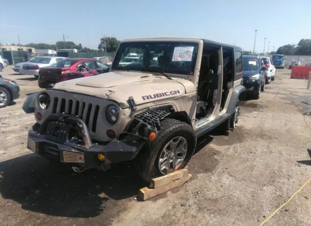 Photo 1 VIN: 1C4HJWFG3GL272204 - JEEP WRANGLER 