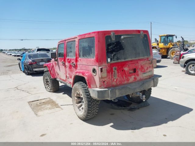 Photo 2 VIN: 1C4HJWFG4EL186283 - JEEP WRANGLER UNLIMITED 