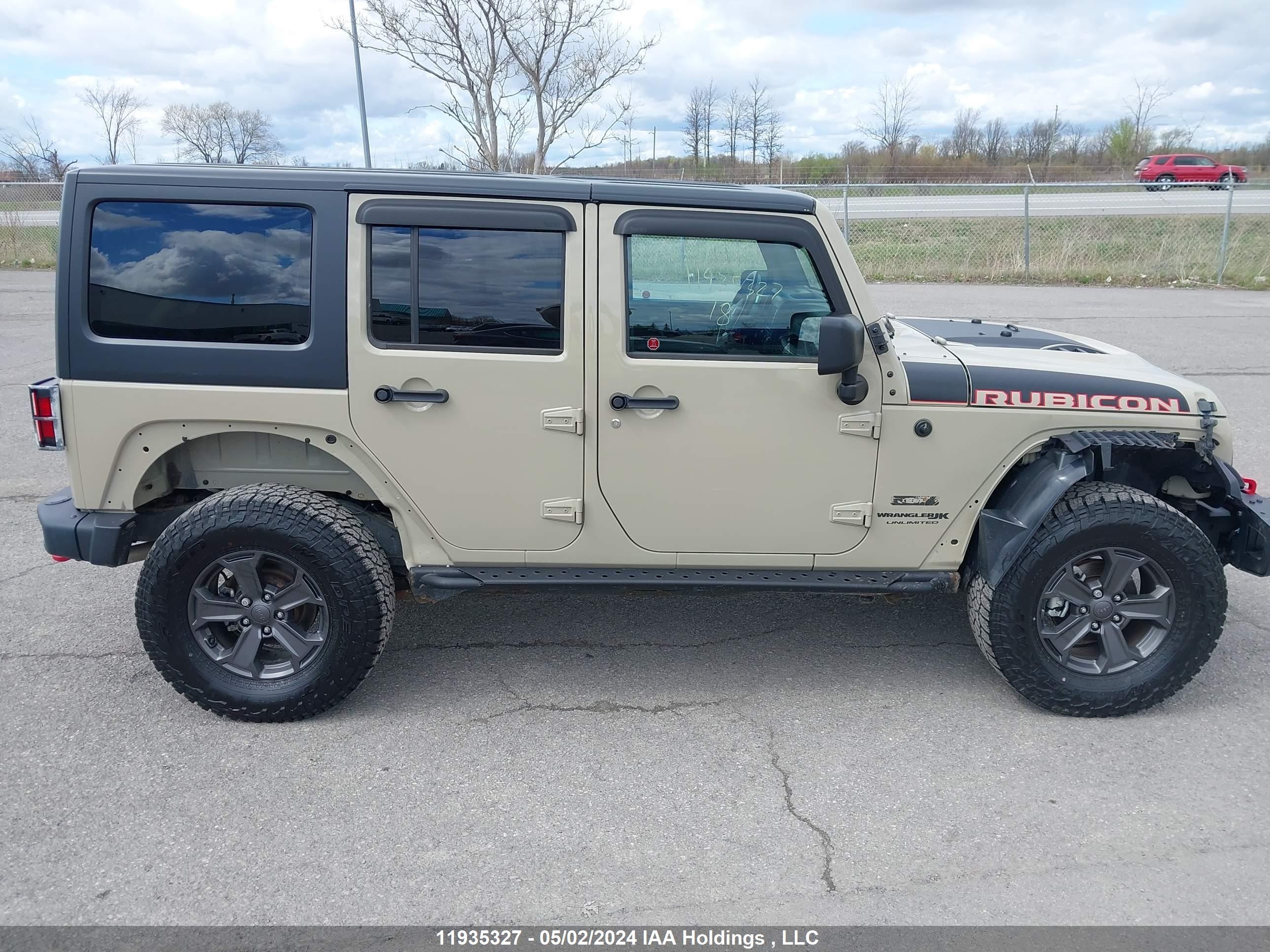 Photo 5 VIN: 1C4HJWFG4JL874276 - JEEP WRANGLER 