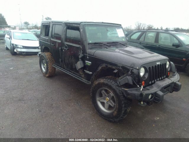 Photo 5 VIN: 1C4HJWFG5CL192039 - JEEP WRANGLER UNLIMITED 