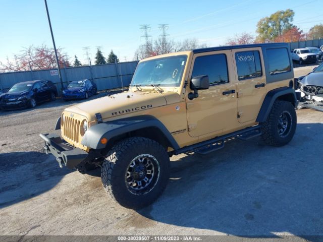 Photo 1 VIN: 1C4HJWFG5EL246653 - JEEP WRANGLER UNLIMITED 