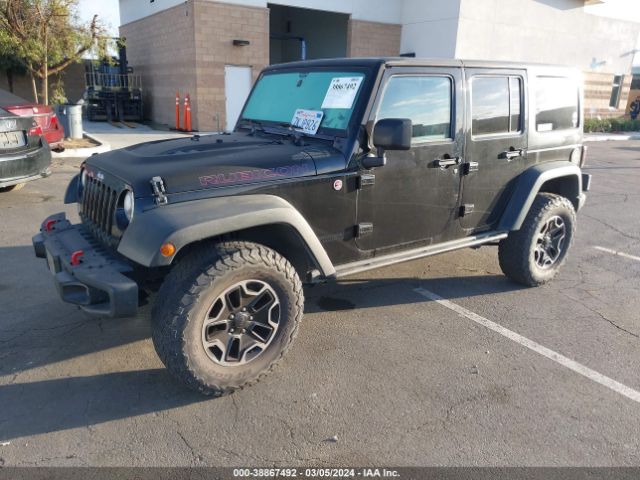 Photo 1 VIN: 1C4HJWFG5FL644043 - JEEP WRANGLER UNLIMITED 