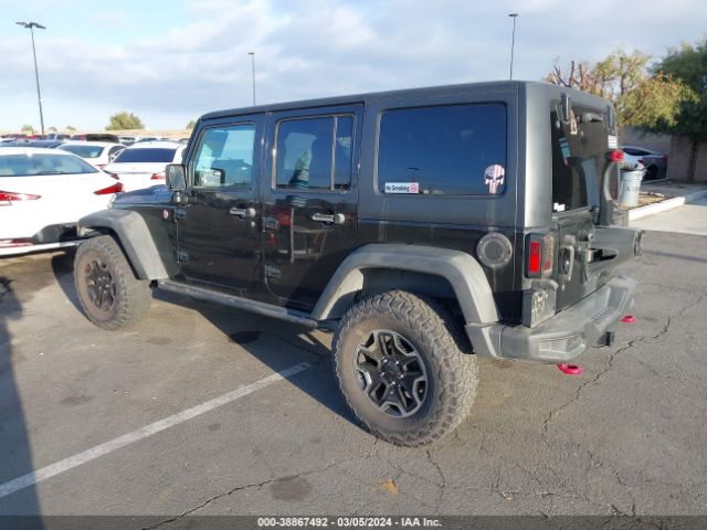 Photo 2 VIN: 1C4HJWFG5FL644043 - JEEP WRANGLER UNLIMITED 