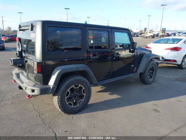 Photo 3 VIN: 1C4HJWFG5FL644043 - JEEP WRANGLER UNLIMITED 