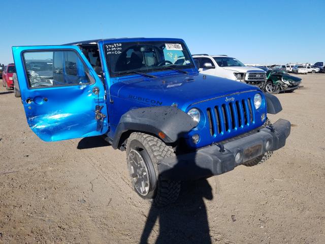 Photo 0 VIN: 1C4HJWFG5GL160973 - JEEP WRANGLER U 