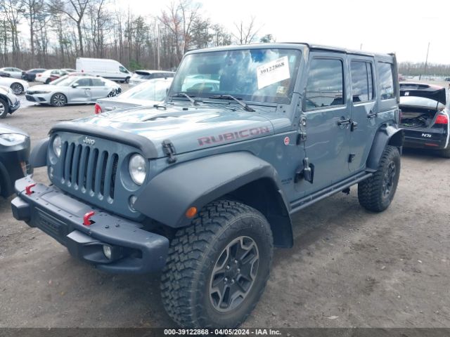 Photo 1 VIN: 1C4HJWFG7EL226033 - JEEP WRANGLER UNLIMITED 