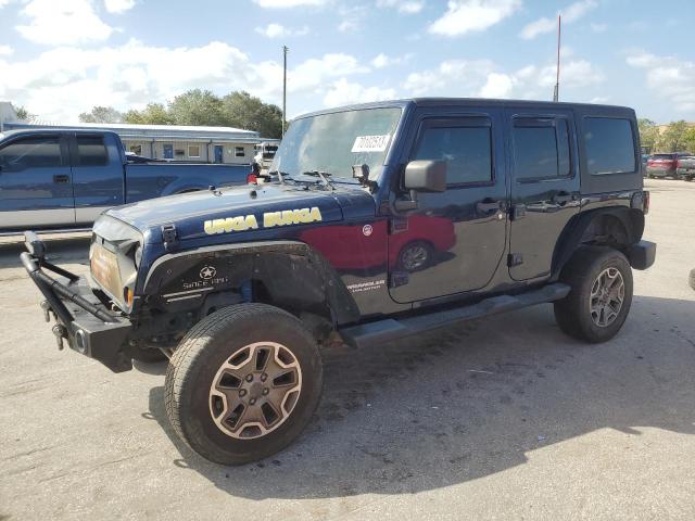 Photo 0 VIN: 1C4HJWFG8DL613446 - JEEP WRANGLER U 