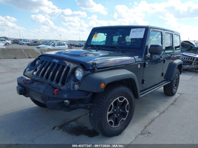 Photo 1 VIN: 1C4HJWFGXGL274936 - JEEP WRANGLER 