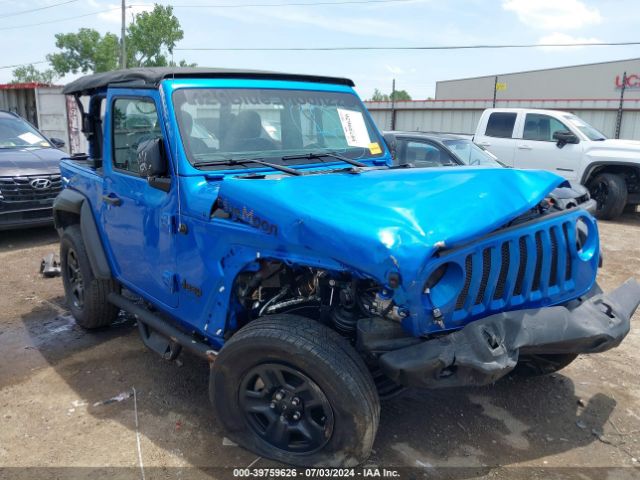 Photo 5 VIN: 1C4HJXAG2NW261753 - JEEP WRANGLER 