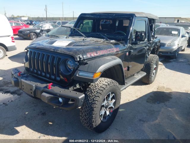 Photo 1 VIN: 1C4HJXCG0MW552795 - JEEP WRANGLER 