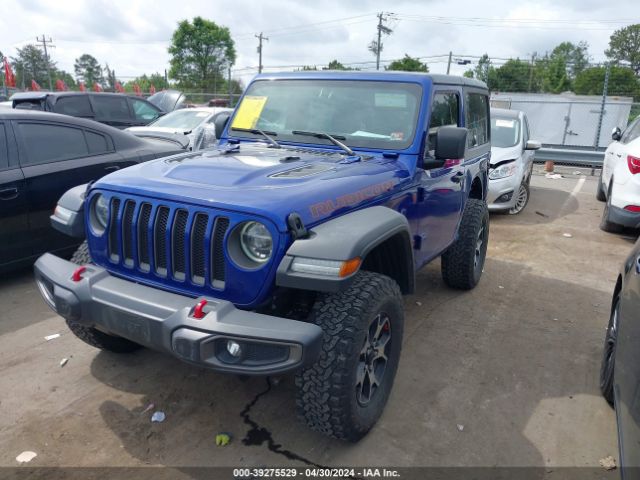 Photo 1 VIN: 1C4HJXCG9LW233183 - JEEP WRANGLER 