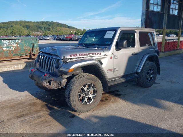 Photo 1 VIN: 1C4HJXCN2LW194676 - JEEP WRANGLER 