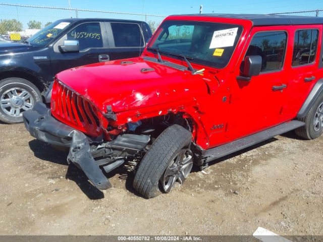 Photo 5 VIN: 1C4HJXDG3NW243533 - JEEP WRANGLER 