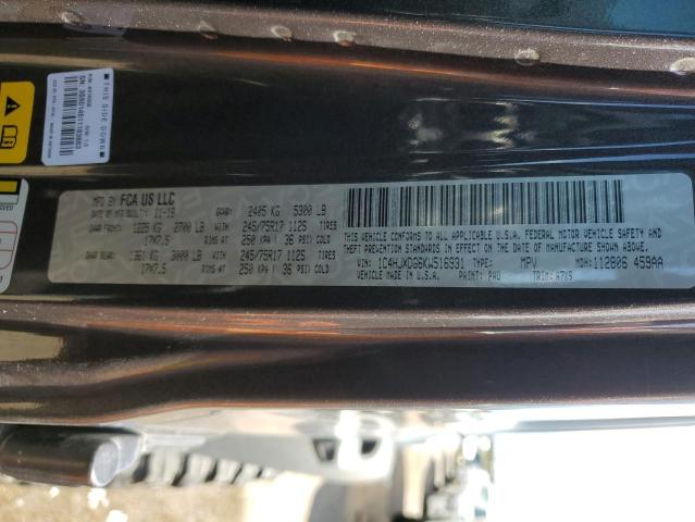 Photo 12 VIN: 1C4HJXDG6KW516931 - JEEP WRANGLER U 