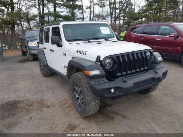 Photo 0 VIN: 1C4HJXDN7LW159016 - JEEP WRANGLER UNLIMITED 