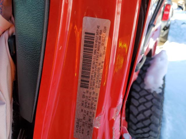 Photo 11 VIN: 1C4HJXDN9LW147935 - JEEP WRANGLER U 