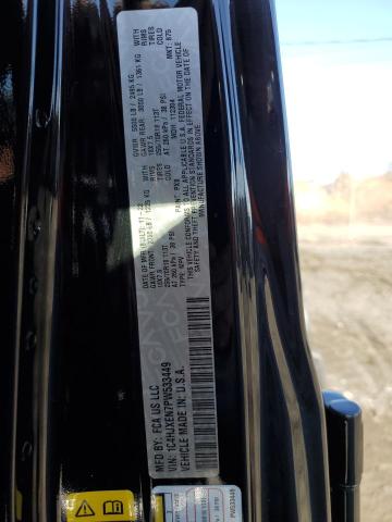 Photo 12 VIN: 1C4HJXEN7PW533449 - JEEP WRANGLER 