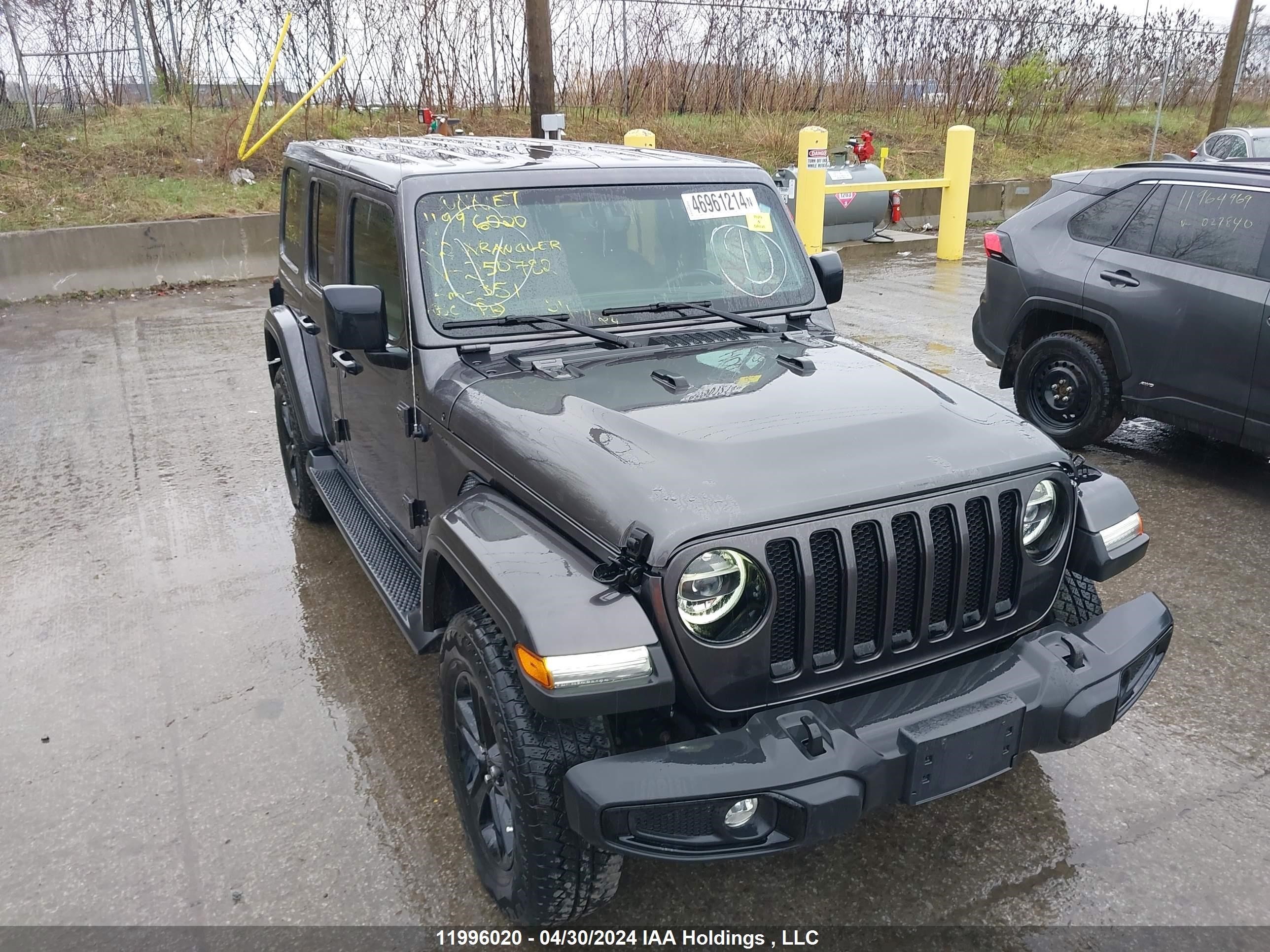 Photo 5 VIN: 1C4HJXEN8NW250782 - JEEP WRANGLER 