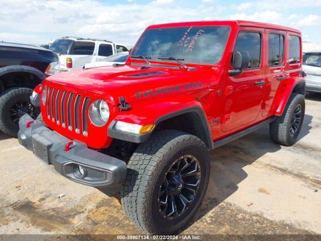 Photo 5 VIN: 1C4HJXFG5PW671118 - JEEP WRANGLER 