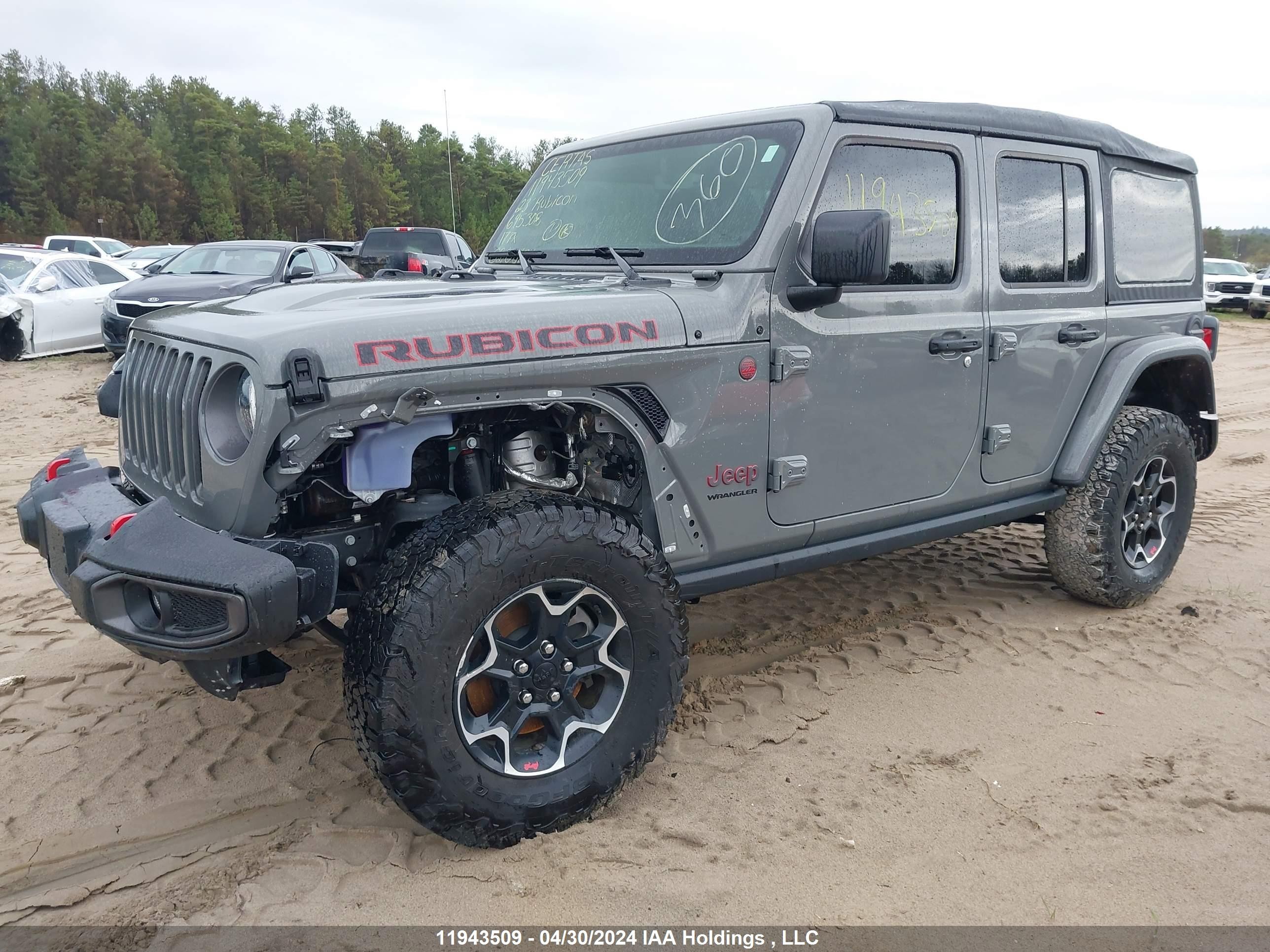 Photo 1 VIN: 1C4HJXFN0PW695308 - JEEP WRANGLER 