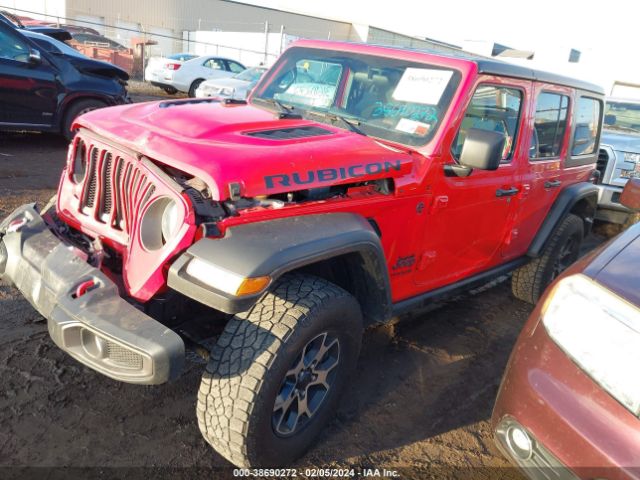 Photo 1 VIN: 1C4HJXFN4MW544645 - JEEP WRANGLER UNLIMITED 