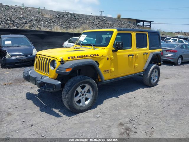 Photo 1 VIN: 1C4HJXFN7LW282022 - JEEP WRANGLER UNLIMITED 