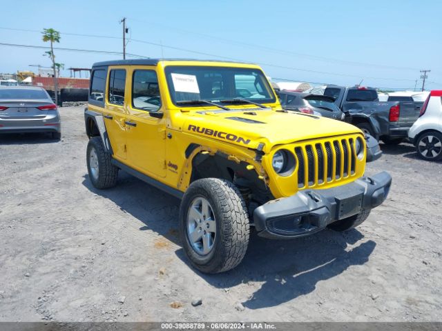 Photo 5 VIN: 1C4HJXFN7LW282022 - JEEP WRANGLER UNLIMITED 