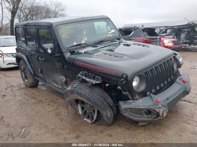 Photo 5 VIN: 1C4HJXFNXLW127156 - JEEP WRANGLER UNLIMITED 