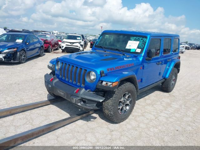 Photo 1 VIN: 1C4HJXFNXNW248546 - JEEP WRANGLER 