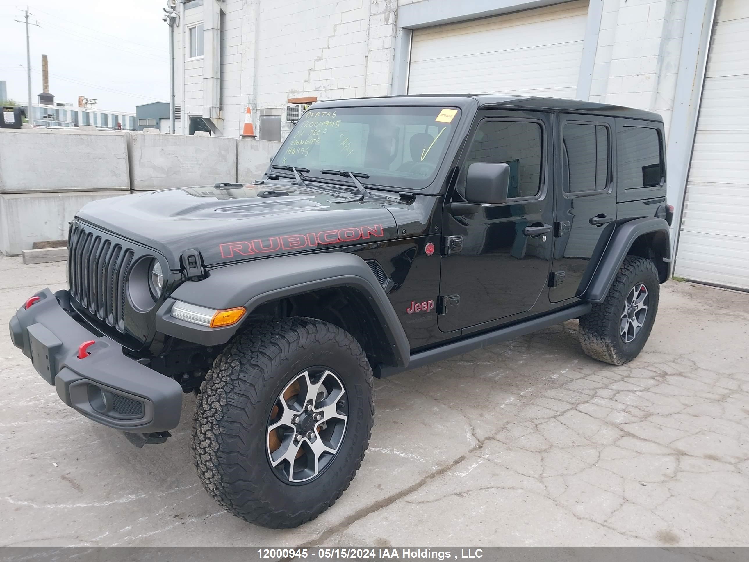 Photo 1 VIN: 1C4JJXFM3NW186495 - JEEP WRANGLER 