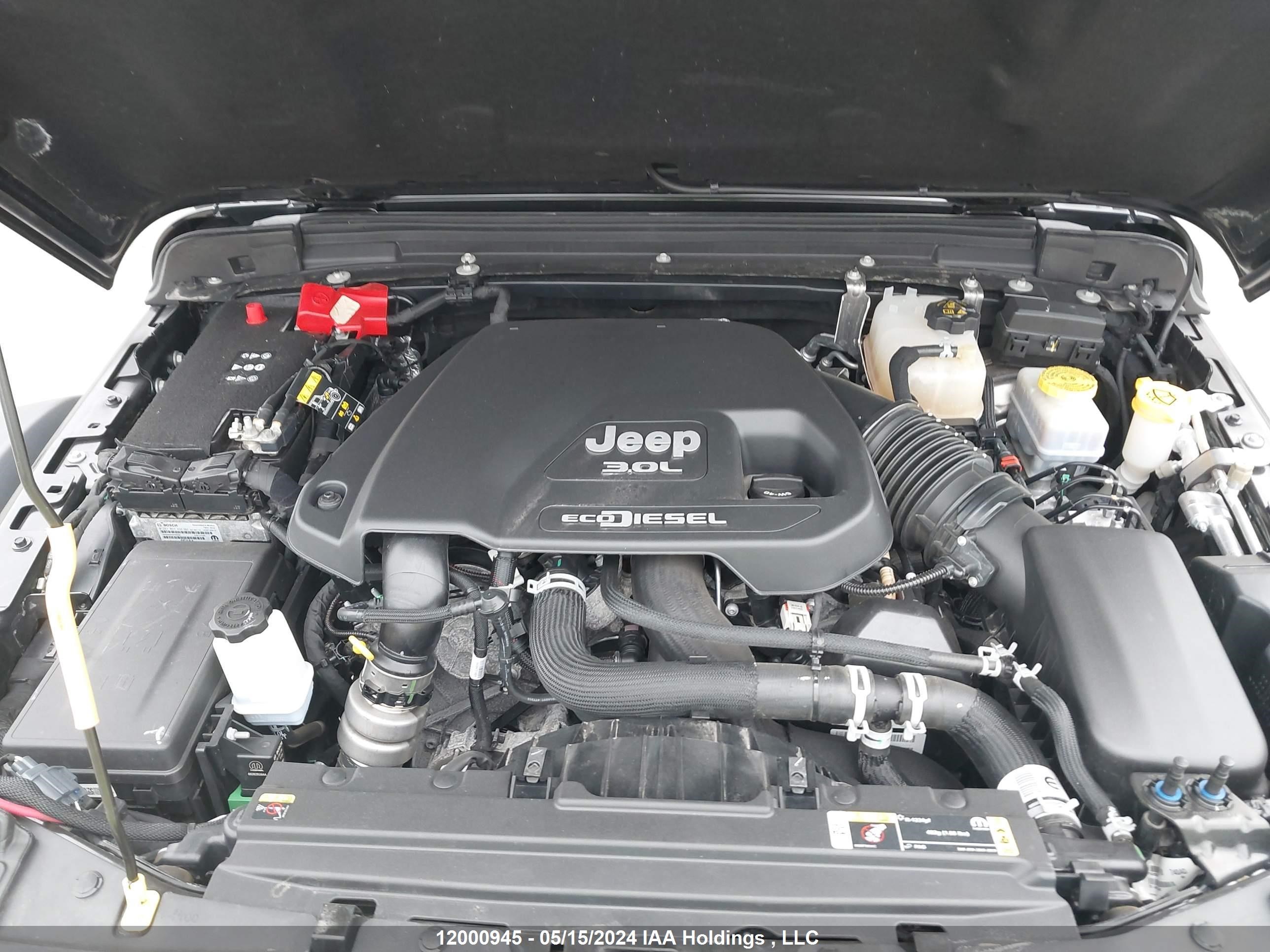 Photo 9 VIN: 1C4JJXFM3NW186495 - JEEP WRANGLER 