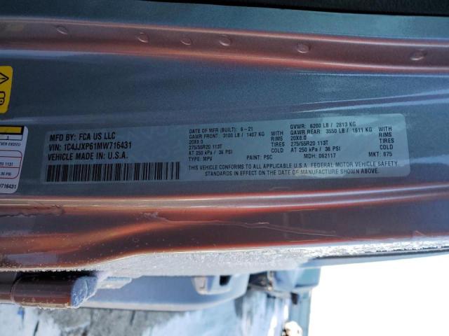 Photo 12 VIN: 1C4JJXP61MW716431 - JEEP WRANGLER U 