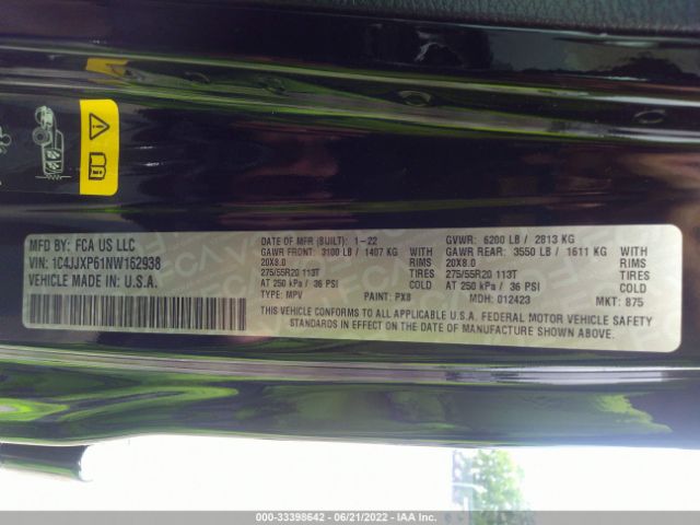 Photo 8 VIN: 1C4JJXP61NW162938 - JEEP WRANGLER 4XE 