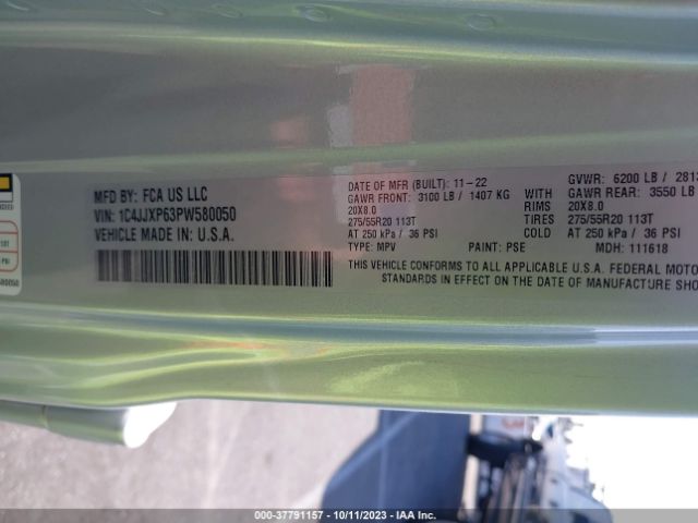 Photo 8 VIN: 1C4JJXP63PW580050 - JEEP WRANGLER 4XE 