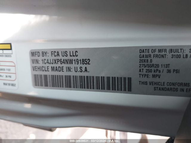 Photo 8 VIN: 1C4JJXP64NW191852 - JEEP WRANGLER 4XE 