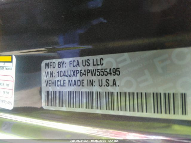 Photo 8 VIN: 1C4JJXP64PW555495 - JEEP WRANGLER 4XE 