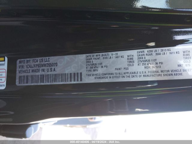 Photo 8 VIN: 1C4JJXP65NW265070 - JEEP WRANGLER 