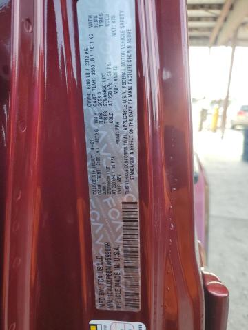 Photo 12 VIN: 1C4JJXP66MW699089 - JEEP WRANGLER 