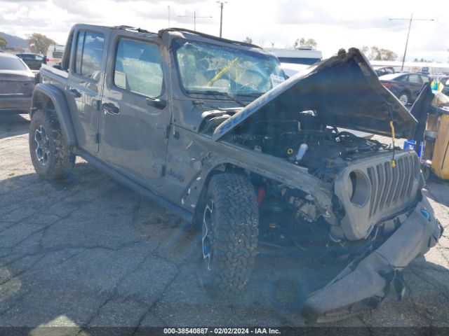 Photo 0 VIN: 1C4JJXR60PW586157 - JEEP WRANGLER 4XE 