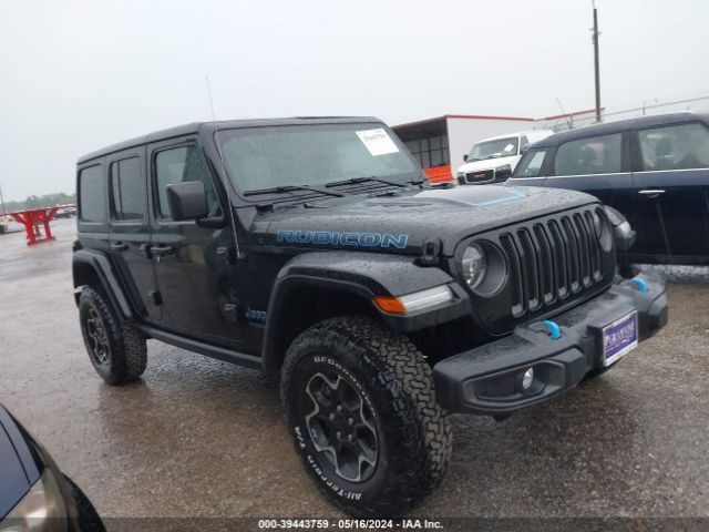 Photo 0 VIN: 1C4JJXR63MW758421 - JEEP WRANGLER 4XE 