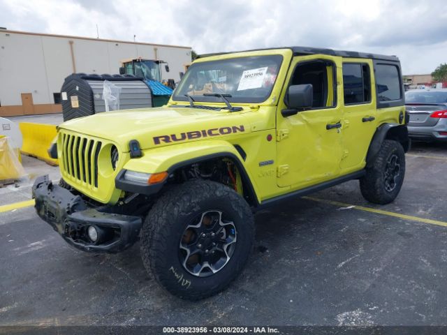 Photo 1 VIN: 1C4JJXR63NW215569 - JEEP WRANGLER 4XE 