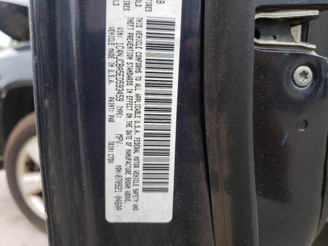 Photo 9 VIN: 1C4NJCBA5ED593459 - JEEP COMPASS SP 