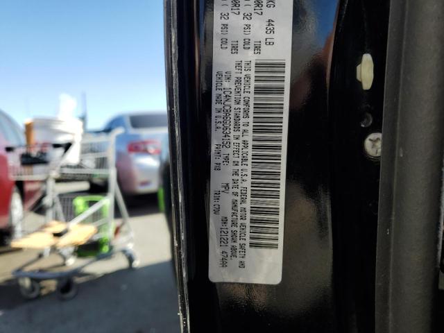 Photo 12 VIN: 1C4NJCBA6GD634152 - JEEP COMPASS SP 