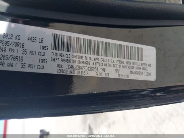 Photo 8 VIN: 1C4NJCBA7FD436954 - JEEP COMPASS 