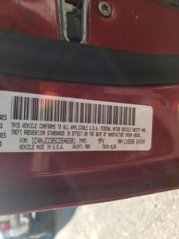 Photo 9 VIN: 1C4NJCCB5CD548381 - JEEP COMPASS LI 