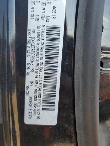 Photo 13 VIN: 1C4NJCEA2GD735345 - JEEP COMPASS LA 