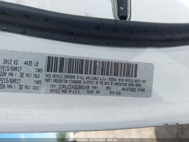 Photo 8 VIN: 1C4NJCEA3GD803149 - JEEP COMPASS 