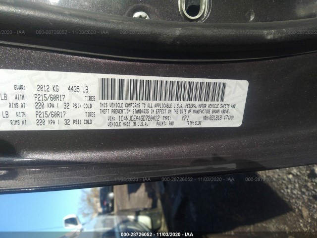 Photo 8 VIN: 1C4NJCEA4GD720412 - JEEP COMPASS 