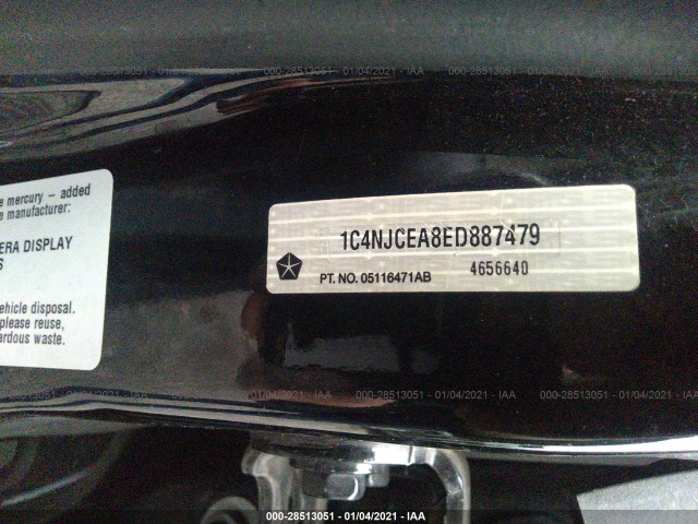 Photo 8 VIN: 1C4NJCEA8ED887479 - JEEP COMPASS 